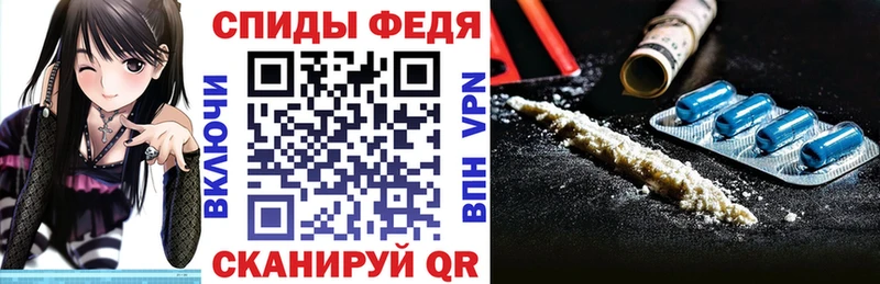 закладка  Краснознаменск  АМФ Premium 