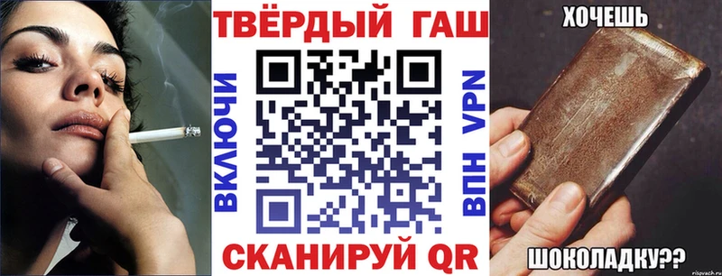 Гашиш индика сатива где можно купить Краснознаменск