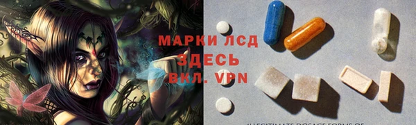метамфетамин Баксан