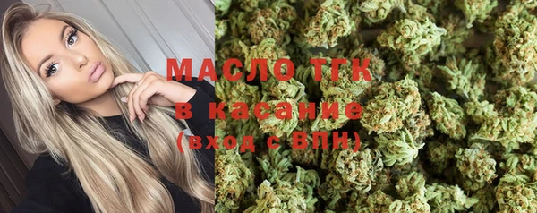 метамфетамин Баксан