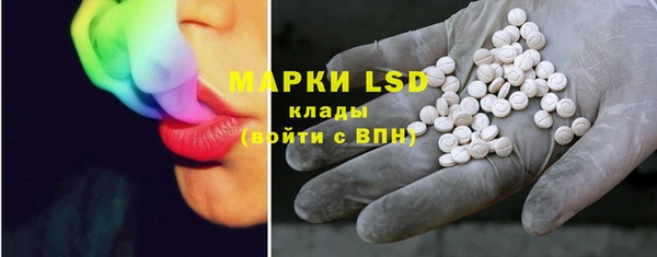 не бодяженный Осташков