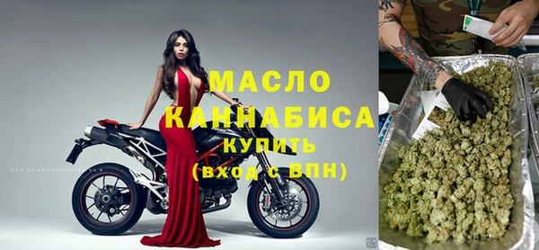 метамфетамин Баксан