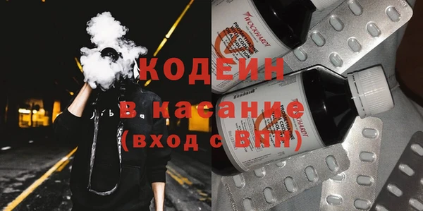 метамфетамин Баксан
